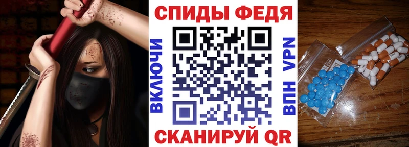 продажа наркотиков  Междуреченск  АМФ 97% 