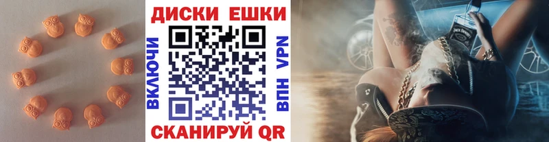 Экстази бентли  KRAKEN сайт  Междуреченск  закладки 