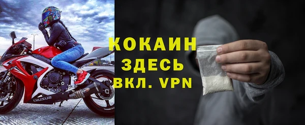 дмт Вязники