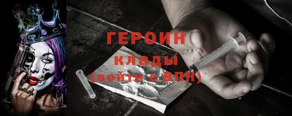 скорость Вязьма