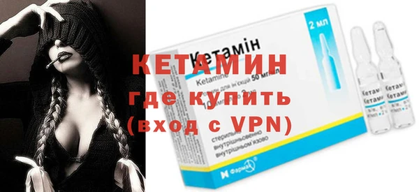дмт Вязники