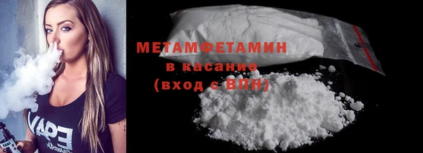 скорость Вязьма