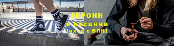 ПСИЛОЦИБИНОВЫЕ ГРИБЫ Горно-Алтайск
