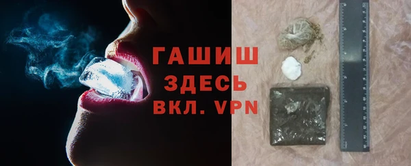 скорость Вязьма