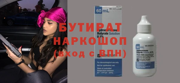 скорость Вязьма