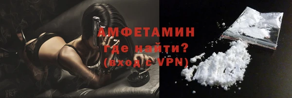 скорость Вязьма