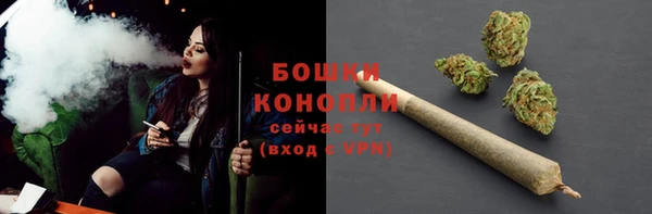 мефедрон мука Горнозаводск