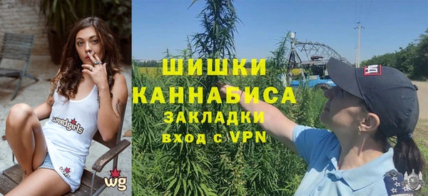 метамфетамин Липки