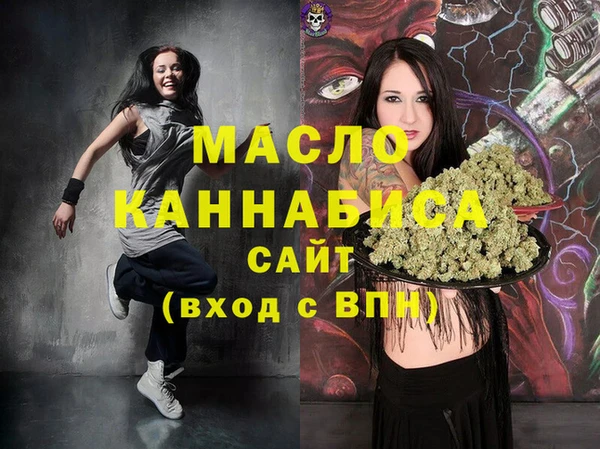 дживик Лиски