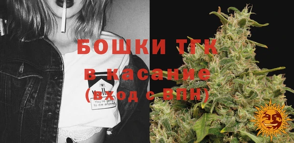 дмт Вязники