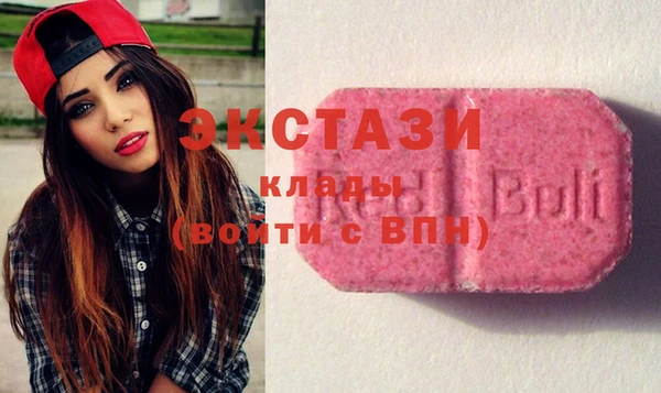 скорость Вязьма