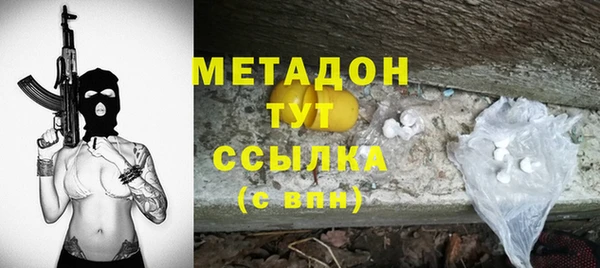 дмт Вязники