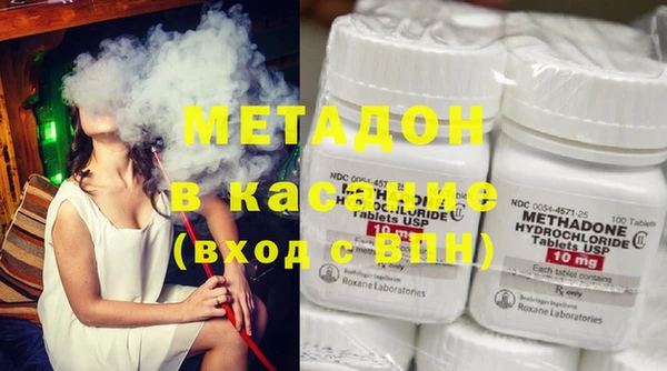 скорость Вязьма