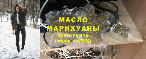 скорость Вязьма