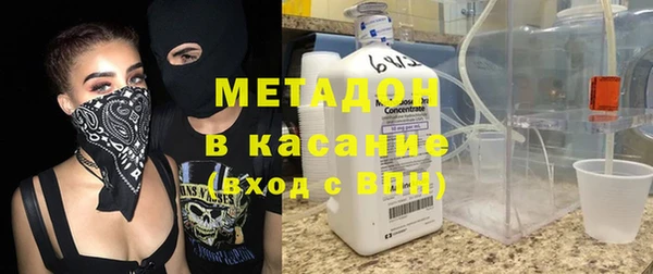 mdma Вяземский