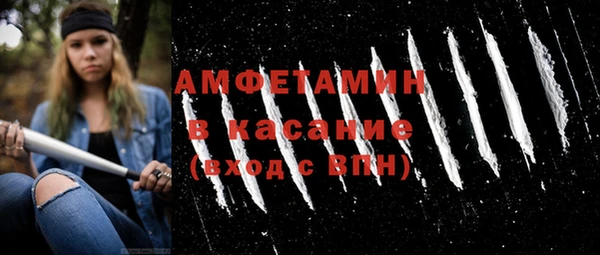 дмт Вязники