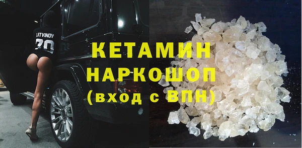 дмт Вязники
