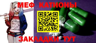 ешки Апшеронск