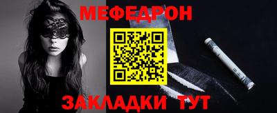 экстази Дубна