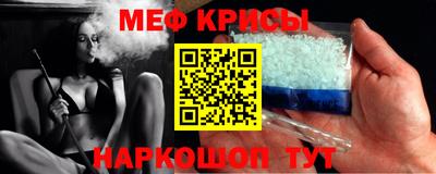 экстази Дубна