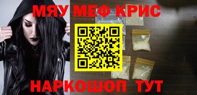 экстази Дубна