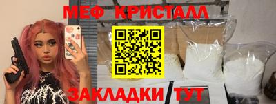 экстази Дубна