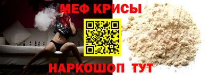 ешки Апшеронск