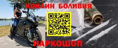 круглые Донской