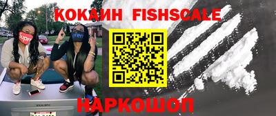 экстази Дубна