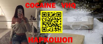 круглые Донской