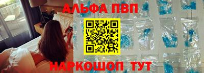 кокс Кингисепп