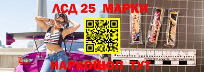 кокаин VHQ Апрелевка