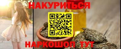 ешки Донецк