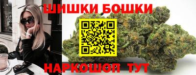 экстази Дубна