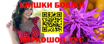 кокаин VHQ Апрелевка