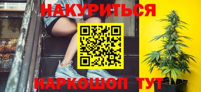 экстази Дубна