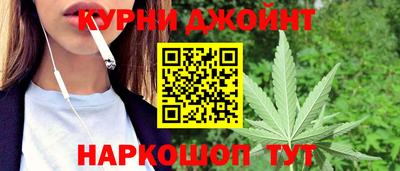 круглые Донской