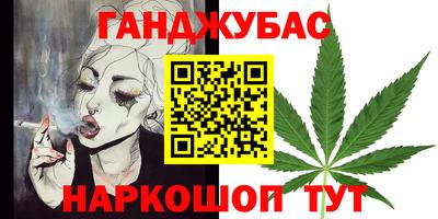 кокаин VHQ Апрелевка