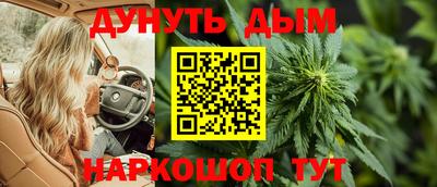 кокаин VHQ Апрелевка