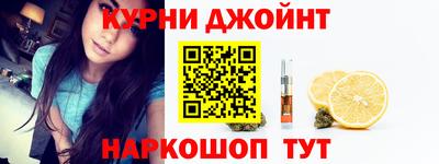 ешки Донецк