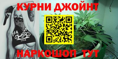 ешки Апшеронск