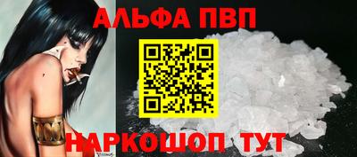 экстази Дубна