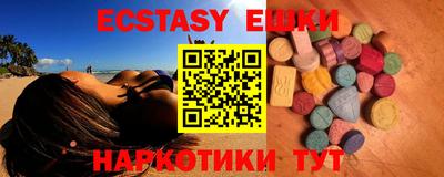 круглые Донской