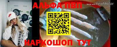 круглые Донской