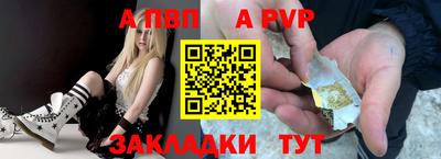 круглые Донской