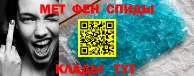 экстази Дубна