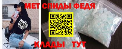 каннабис Кинель
