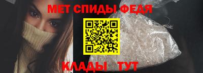 круглые Донской