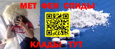 круглые Донской