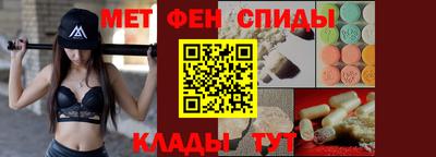 экстази Дубна